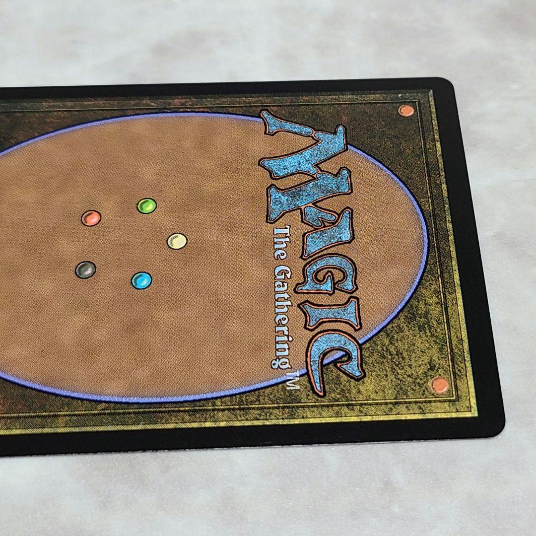 MTG スピラの希望、ユウナ(英語版)