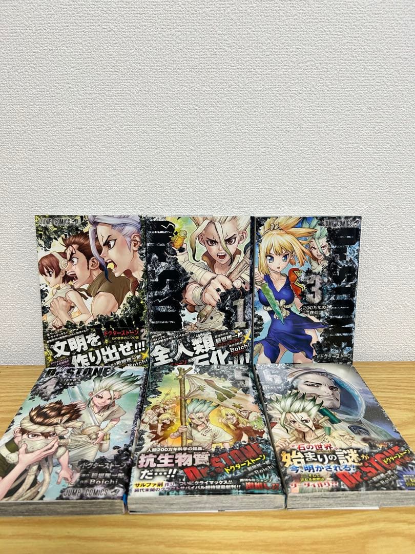 Dr. STONE 全巻セット　全巻初版　帯付、ジャンパラ付多数