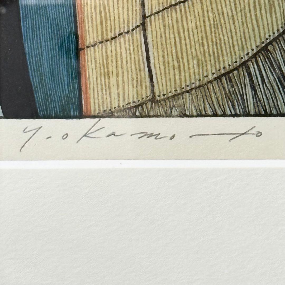 真作 岡本よし美 『雪暮れ』 直筆サイン有 限定776部 木版画