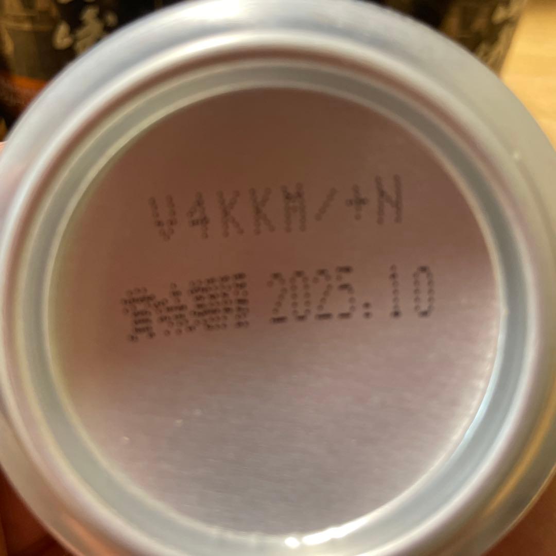 サントリー プレミアムハイボール 山崎 10缶セット