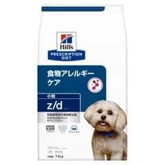 ドッグフード Hill's Prescription Diet z/d 7.5kg
