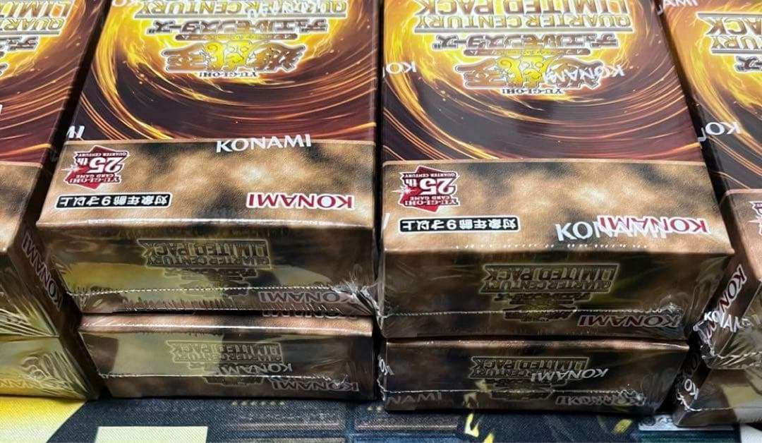 遊戯王 QUARTERCENTURY LIMITED PACK 未開封12BOX