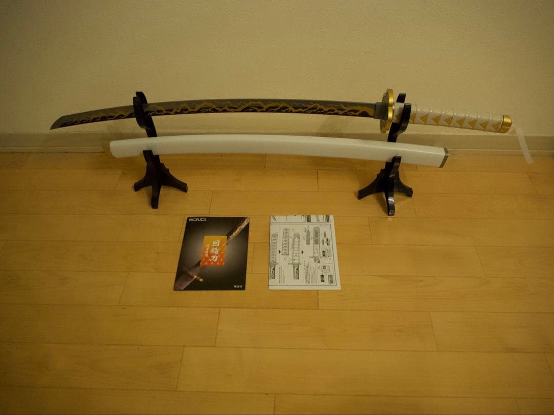 鬼滅の刃　中古品　PROPLICA 日輪刀　我妻善逸