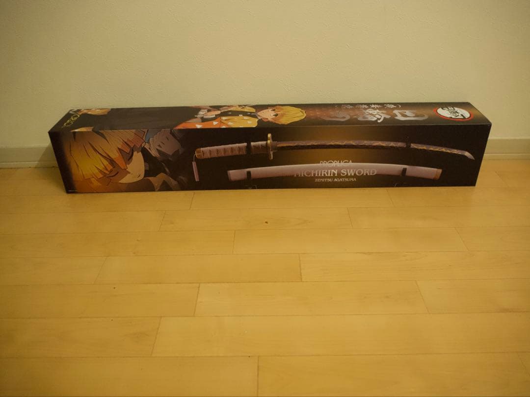 鬼滅の刃　中古品　PROPLICA 日輪刀　我妻善逸