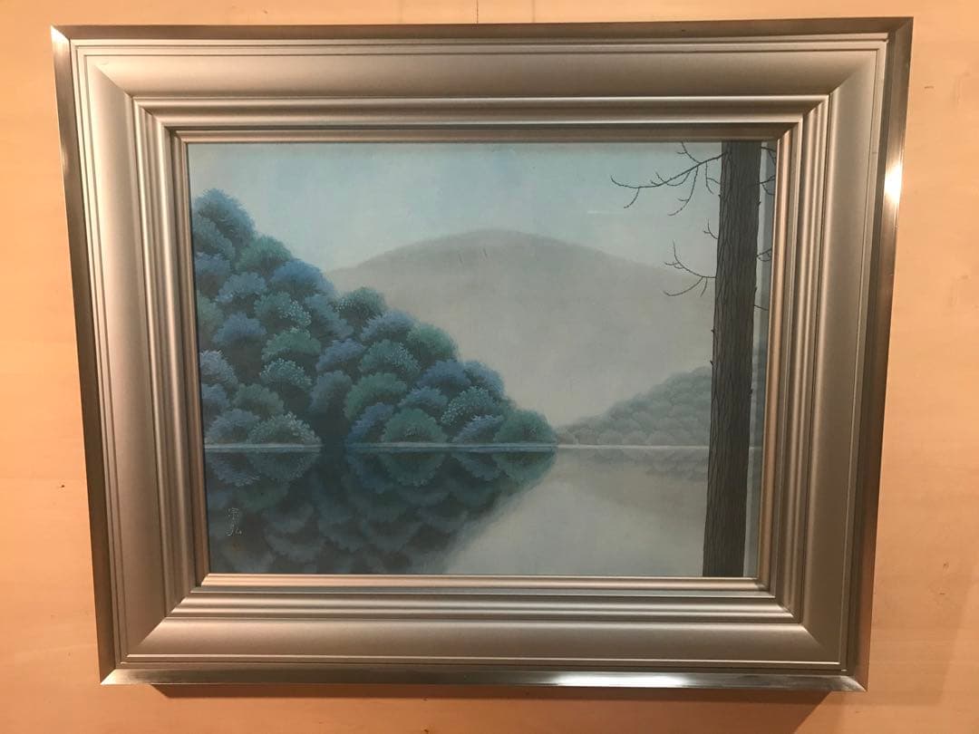 中村宗弘　「湖」　日本画１０号　直筆サイン・落款・共シール有り