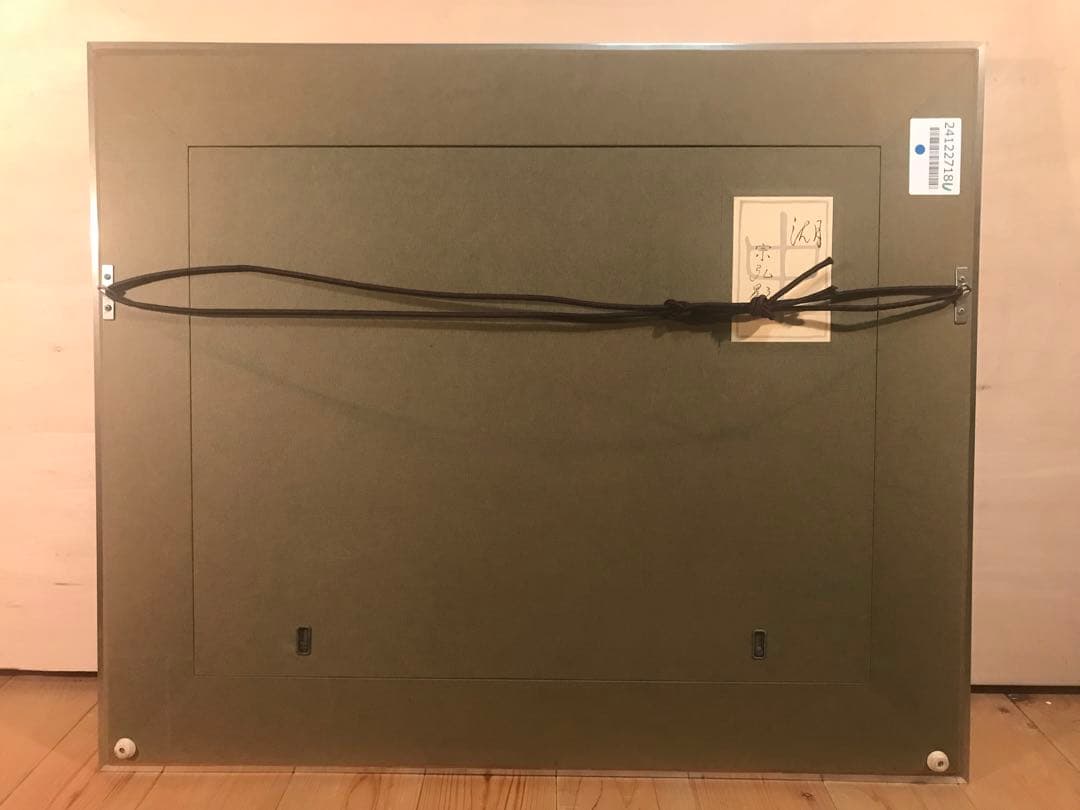 中村宗弘　「湖」　日本画１０号　直筆サイン・落款・共シール有り