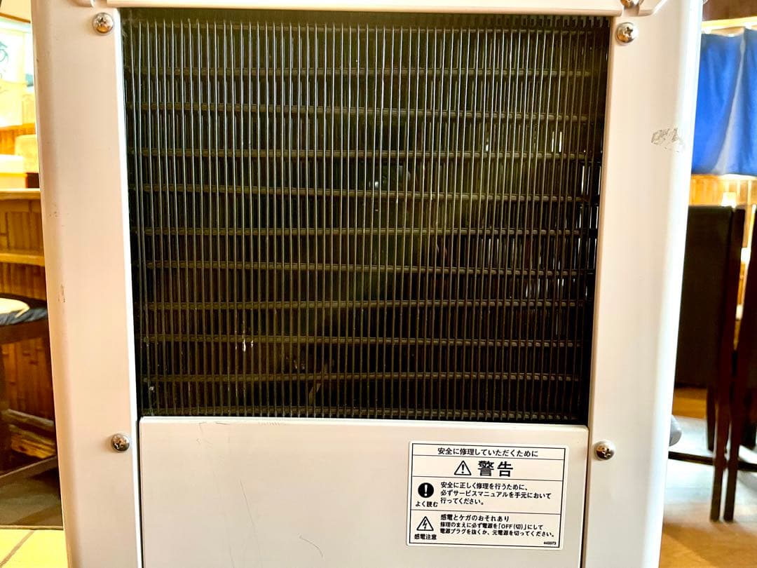 ホシザキ アイスメーカー製氷機KM-12F