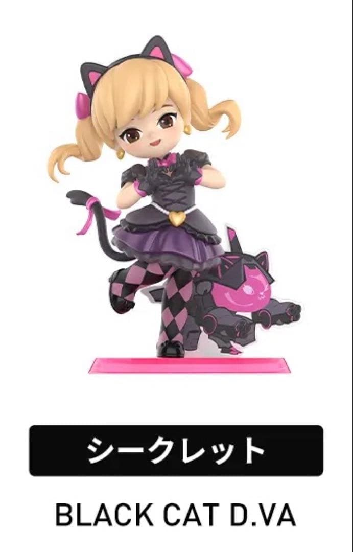 Overwatch D.va シークレット フィギュア POPMART