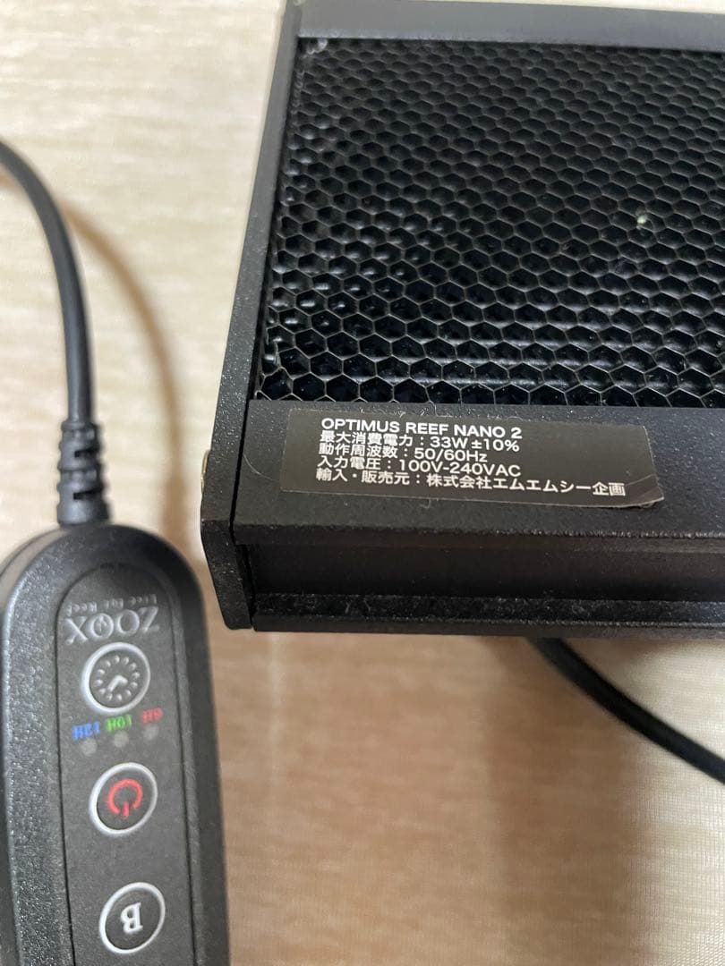 ZOOX オプティマスリーフナノ2 LEDライト