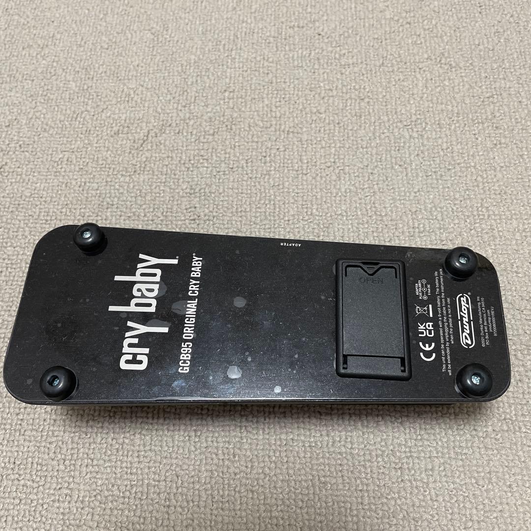 ワウペダル Cry Baby/ GCB95 ジムダンロップ