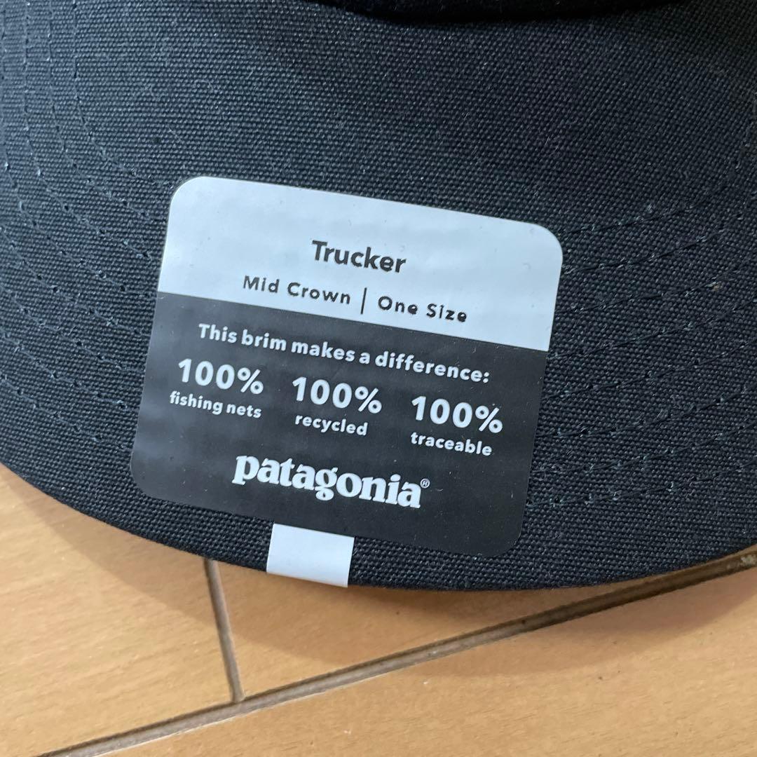 Patagonia ブルックリン限定 トラッカーハット ニューヨーク 新品 黒