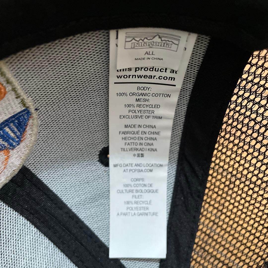 Patagonia ブルックリン限定 トラッカーハット ニューヨーク 新品 黒