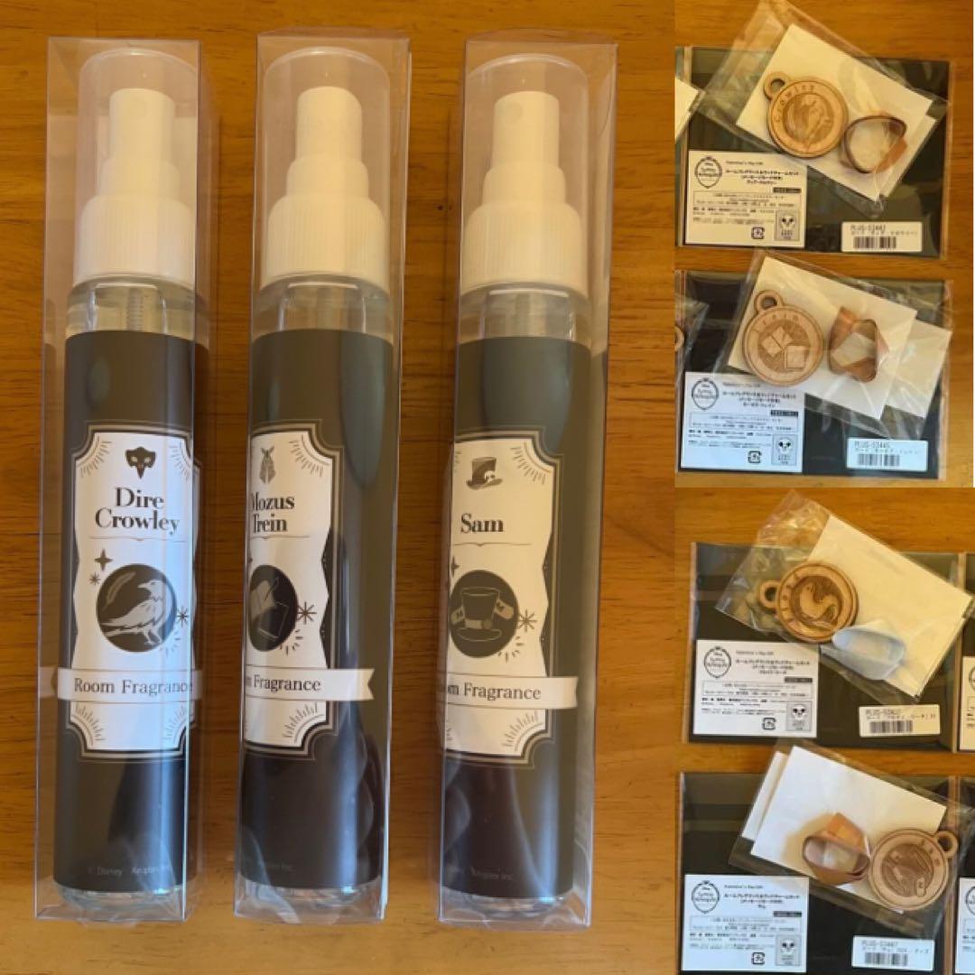 ツイステバレンタイン2024 フロイド クロウリー トレイン サム