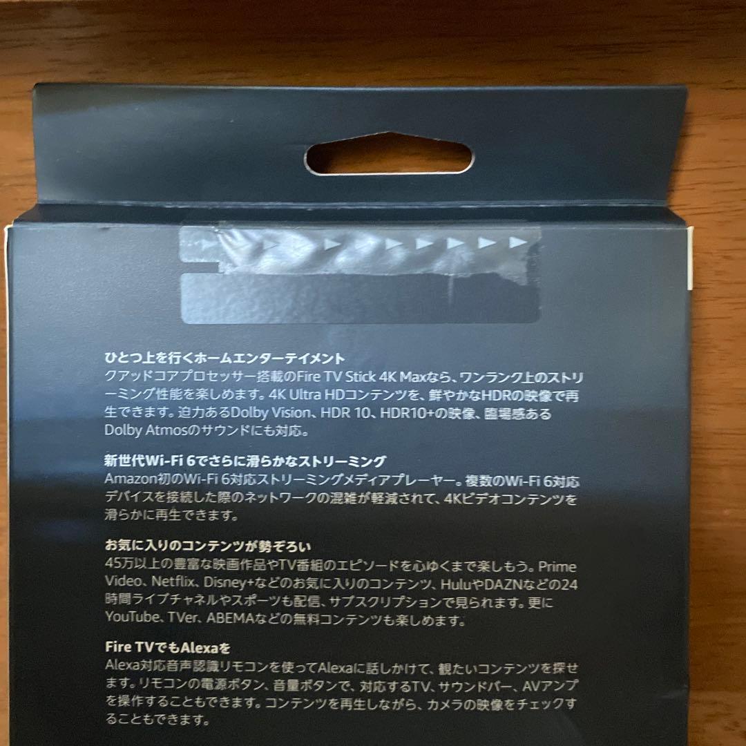 テレビ Fire TV Stick 4K Max
