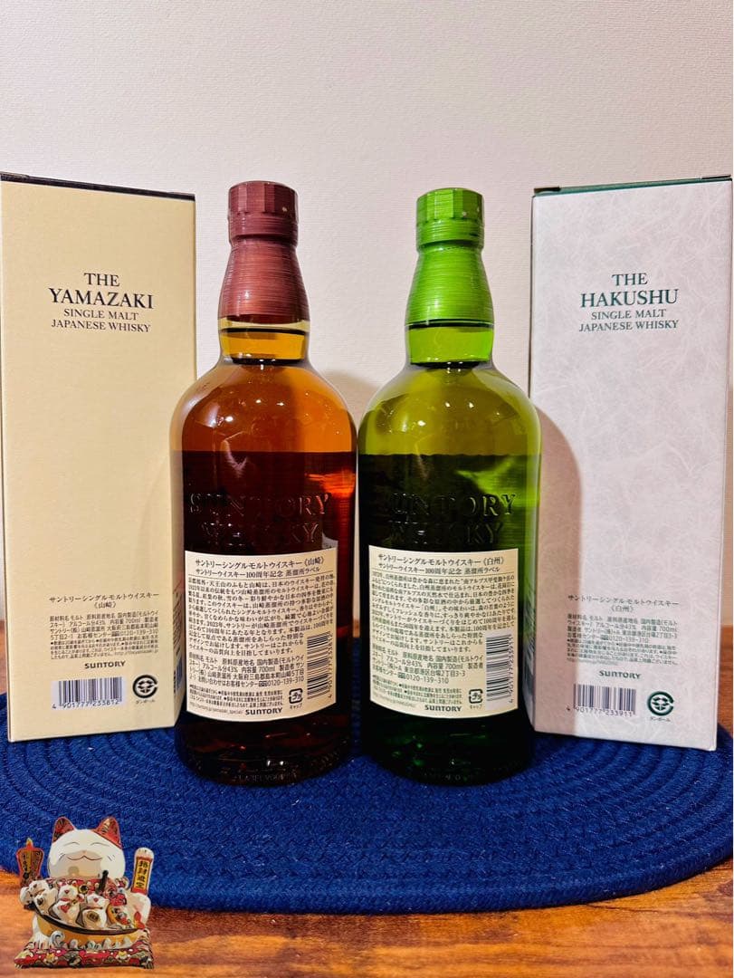 山崎 白州 100周年記念蒸溜所ラベル ＮＶ 箱付 2本