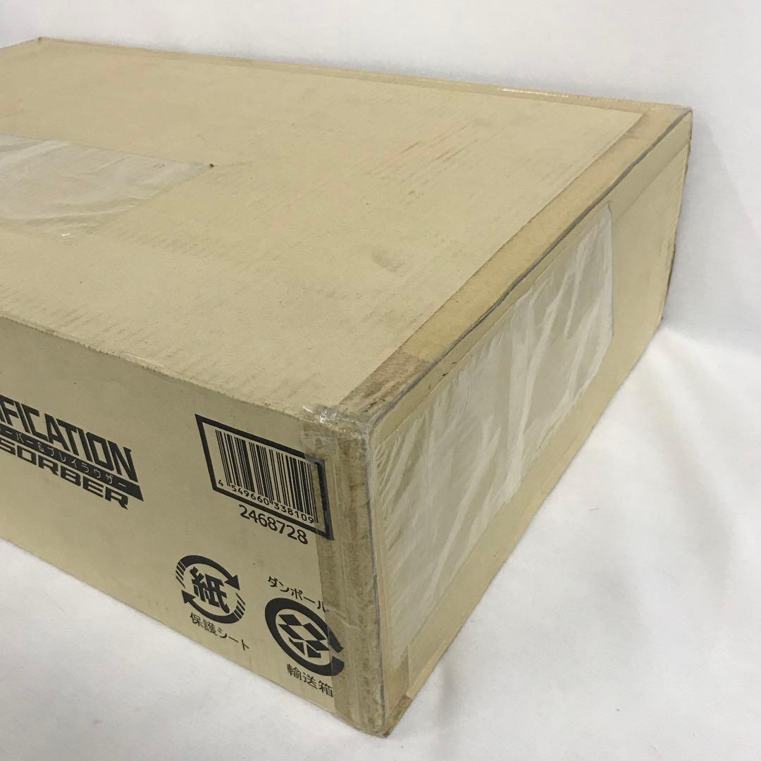 VF8445 未開封 CSM ブレイバックル&ラウズアブゾーバー&ブレイラウザー