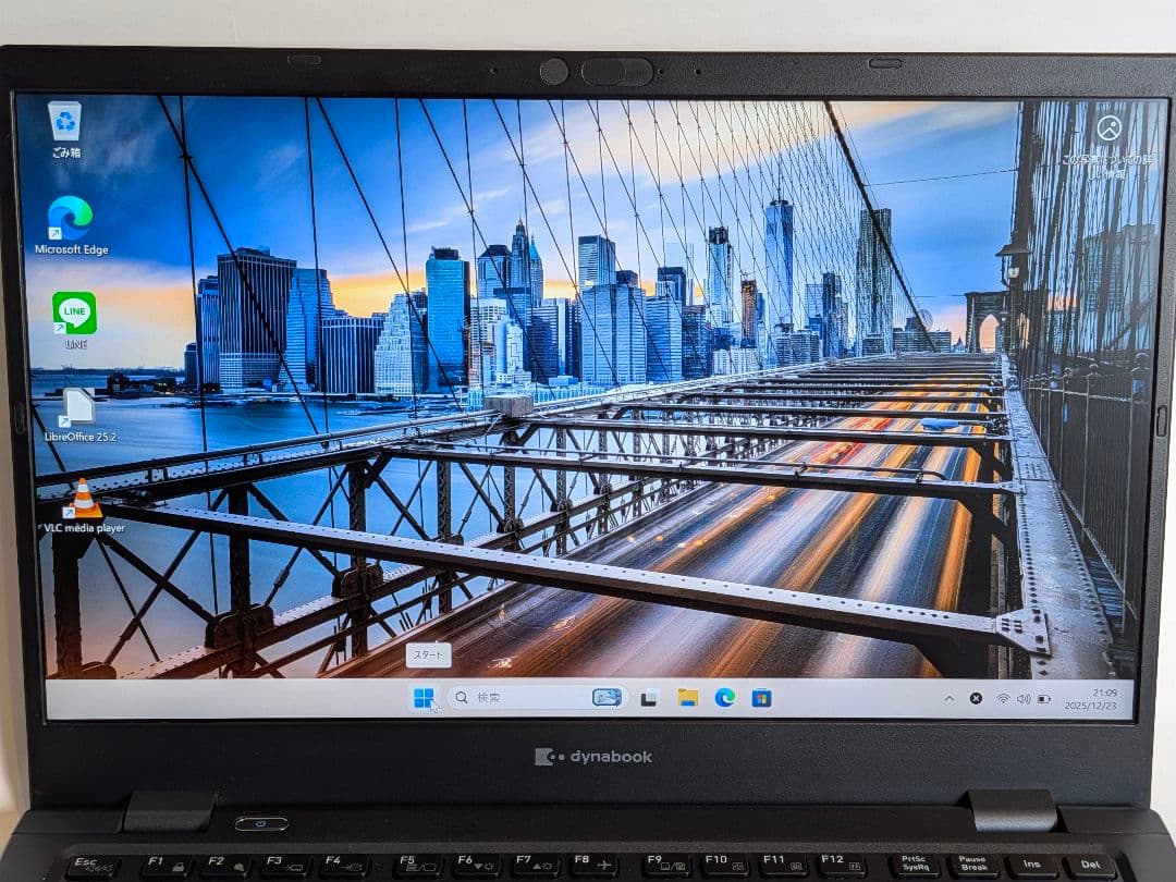 第11世代Core i5 Dynabook G83/HS A70