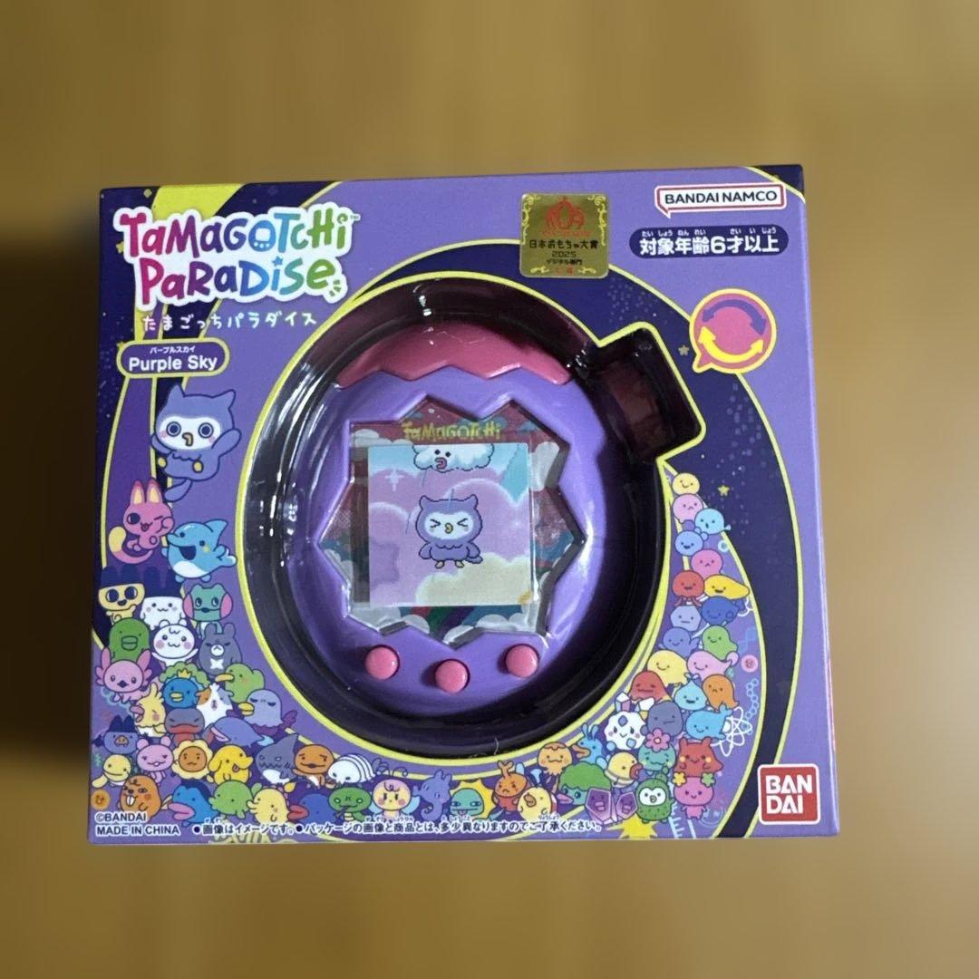 その他 Tamagotchi Paradise Purple Sky
