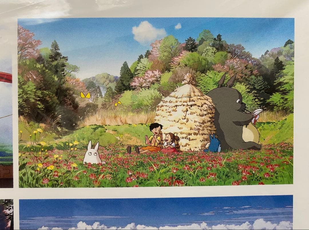 【激レア】新品未使用　ジブリ　2000年　カレンダー　全13作品　宮崎駿