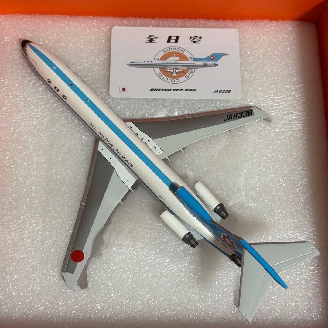 な*つ様 JC 全日本空輸 ANA B727-200 JA8338 1/200