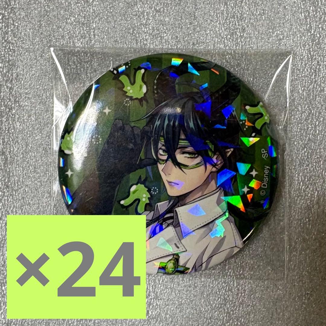 ツイステ マレウス 実験着 缶バッジ スモプラ