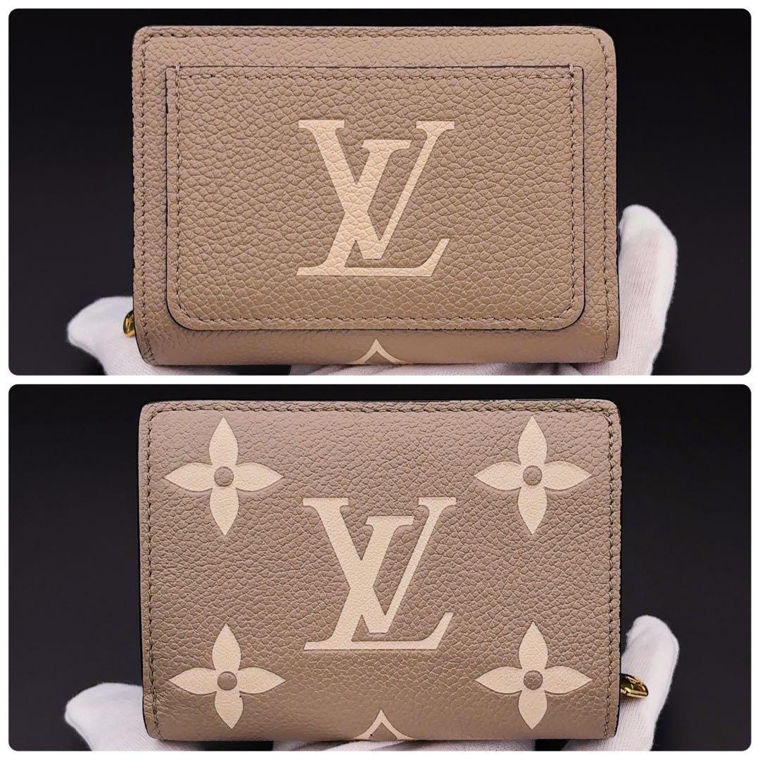 Milk　ルイヴィトン バイカラー クレア トゥルトレール 二つ折り財布