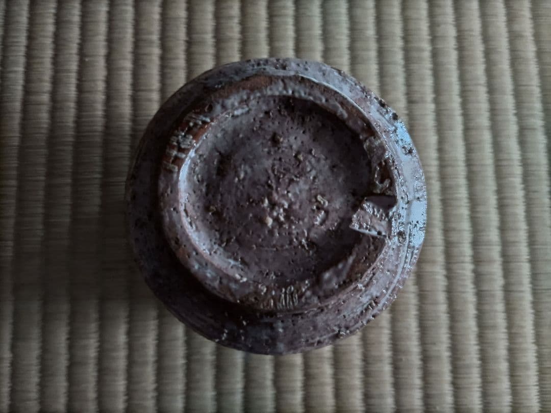 筒茶碗　志野　江戸初期