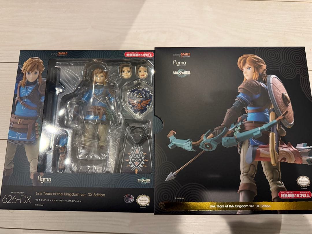 ゲームキャラクター figma Link (Tears of the Kingdom DX)