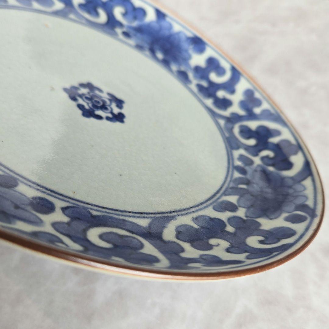 古伊万里　染付　七寸皿　江戸時代　花唐草　五弁花　骨董　金継ぎ　金直し