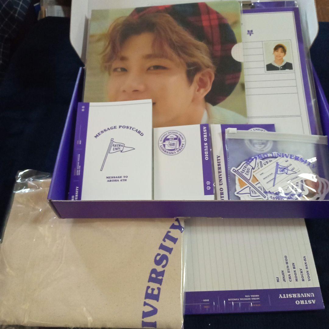 ASTRO　韓国ファンクラブ 1期〜5期キット