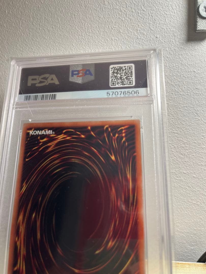 【PSA10鑑定品】遊戯王　ブラックマジシャンガール　20th