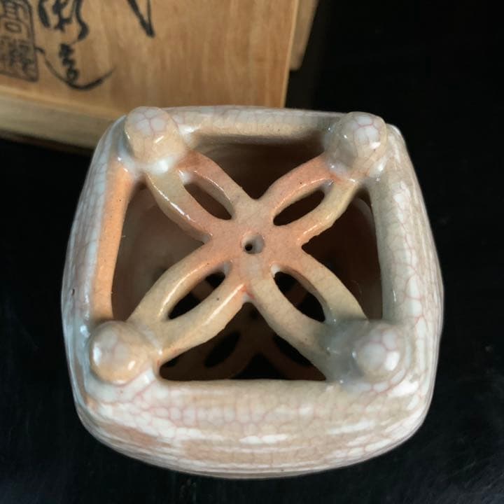 十代　田原陶兵衛　香合　糸巻　萩焼　茶道具