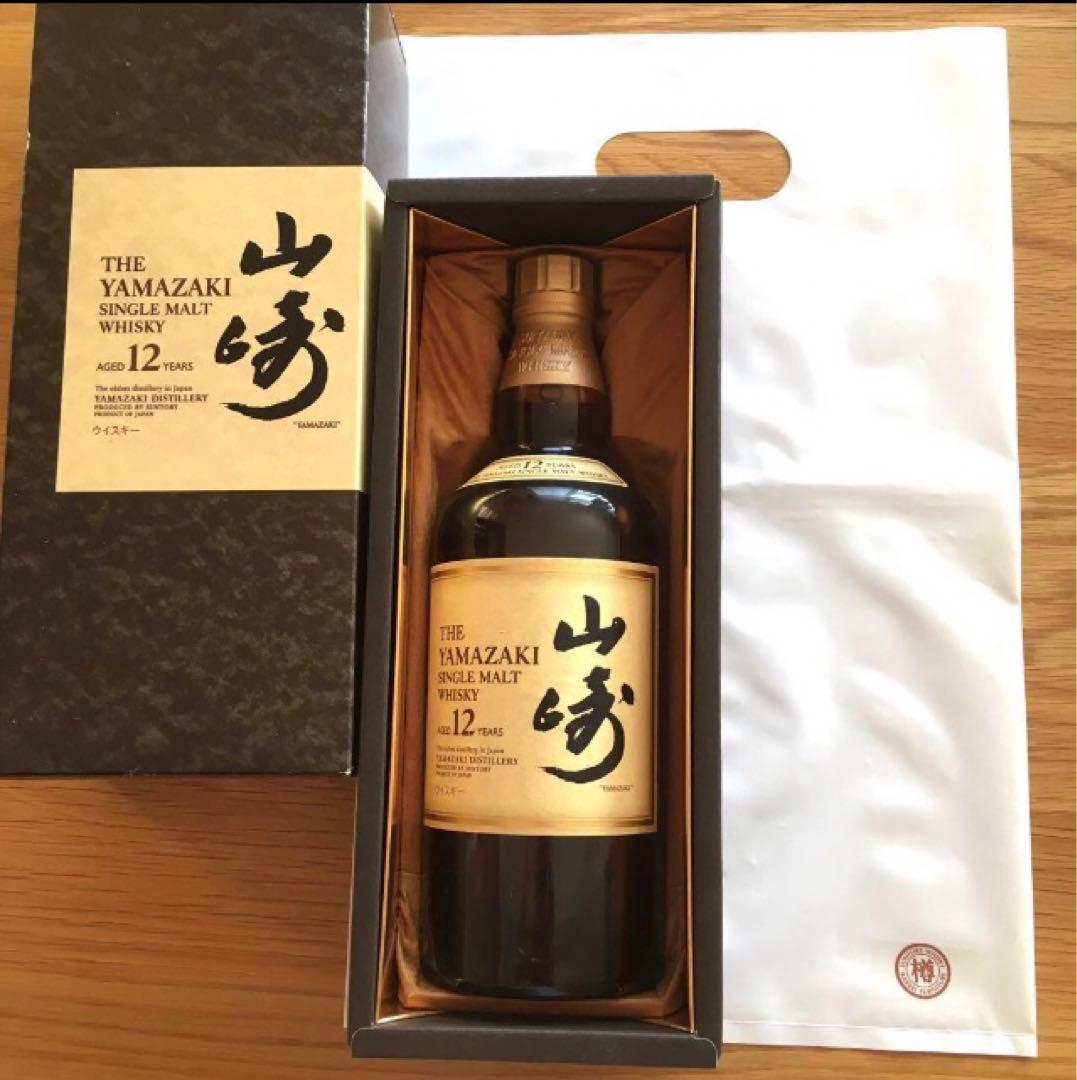 【箱付き】サントリー 山崎 シングルモルト ウイスキー 700ml