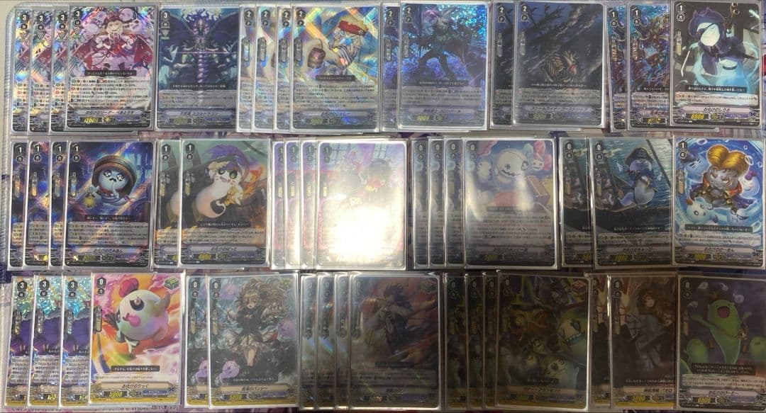 カードファイト!! ヴァンガード トレーディングカード グランブルー　セット