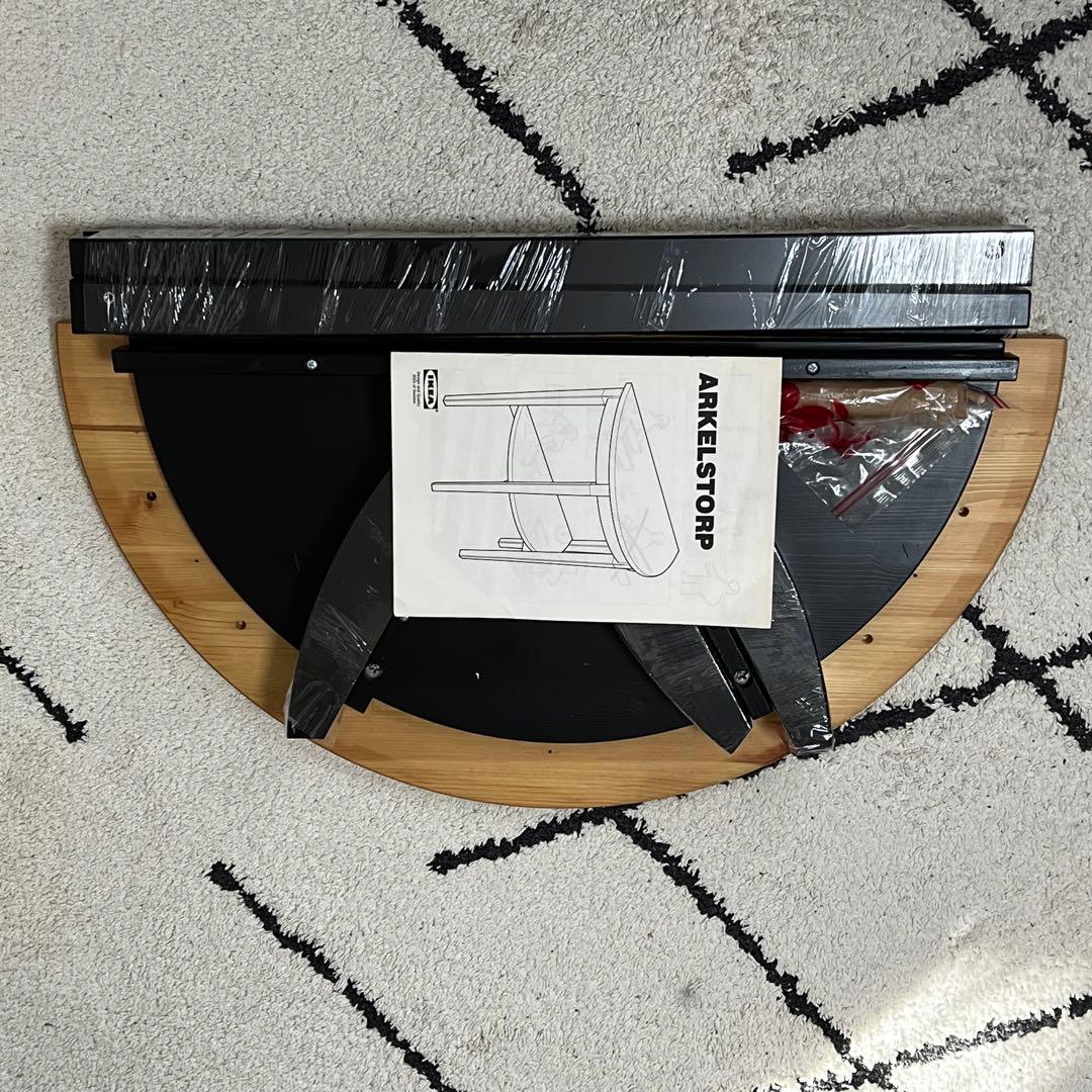 IKEA ARKELSTORP アルケルストルプ サイド テーブル