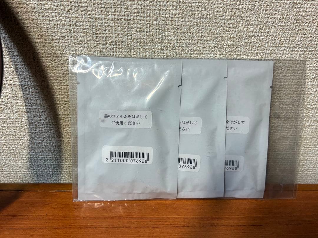 コアフィット　フェイスプレイヤー EMS 専用ジェルシート3枚付