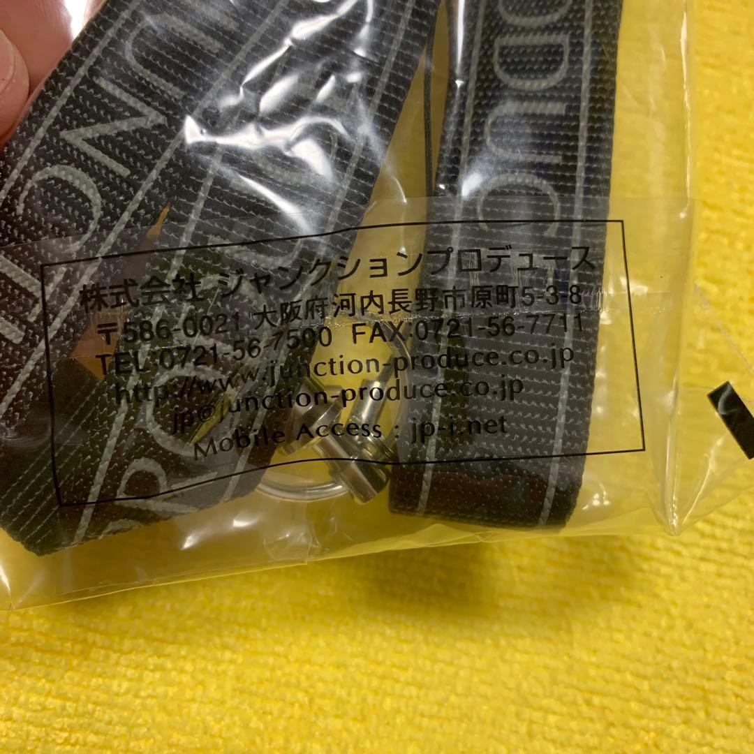 ジャンクションプロデュース　ネックストラップ