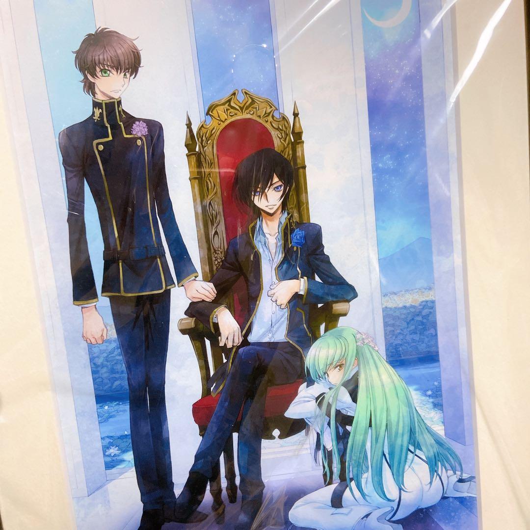 ▼ コードギアス　木村貴宏【複製原画】