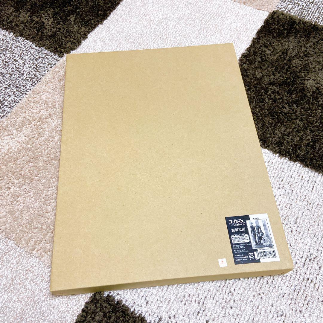 ▼ コードギアス　木村貴宏【複製原画】