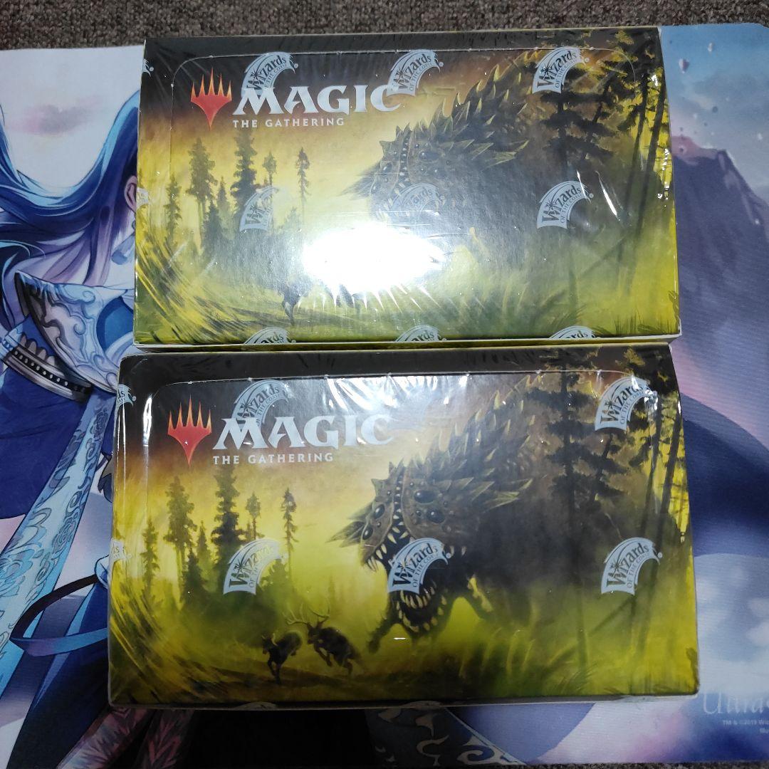 時のらせん リマスター　ドラフト・ブースター 2箱セット