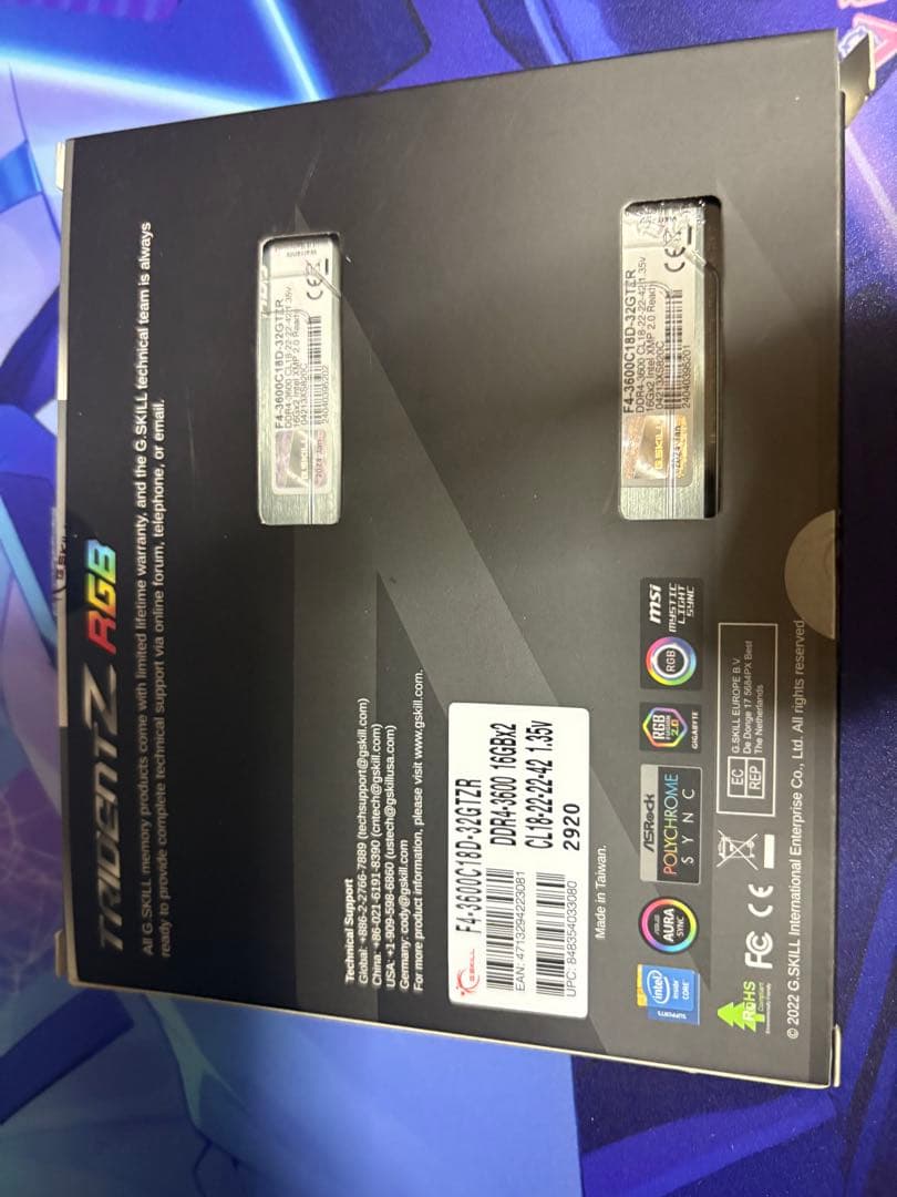 【美品】g.skill tridentZ rgb 32GB(16gb×2)