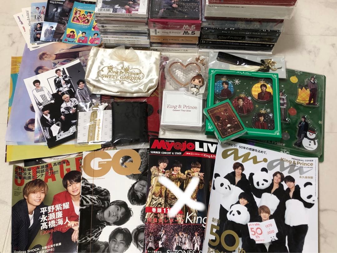 King & Prince コレクションセット