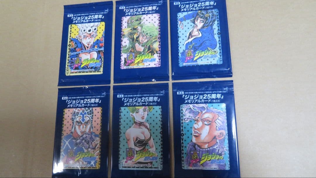 ジョジョ　メモリアルカード　第五部　６種類