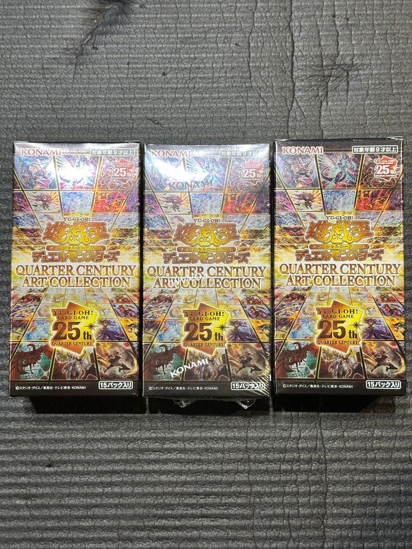 遊戯王OCG アートコレクション　3BOX 1BOXのみシュリンクあり