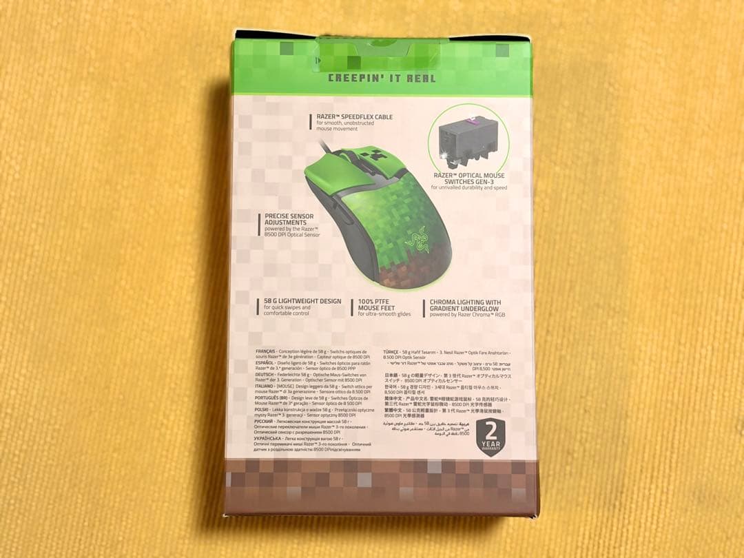 Razer Minecraft コラボ ゲーミング キーボード マウス