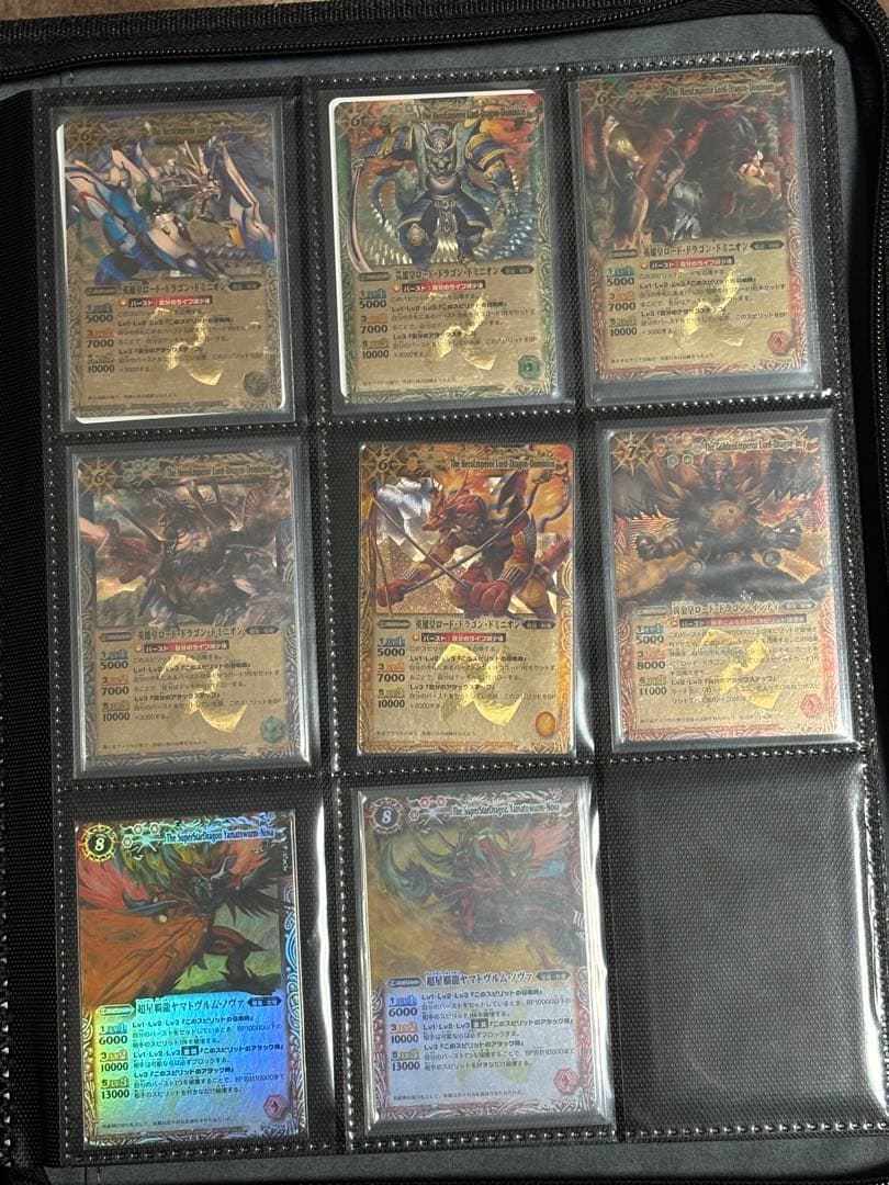 バトルスピリッツ プロモセット