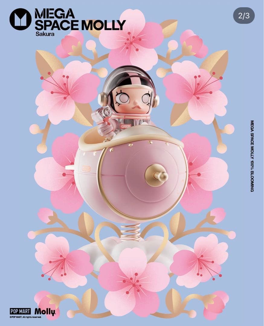 その他 MEGA SPACE MOLLY 100% Blooming Sakura