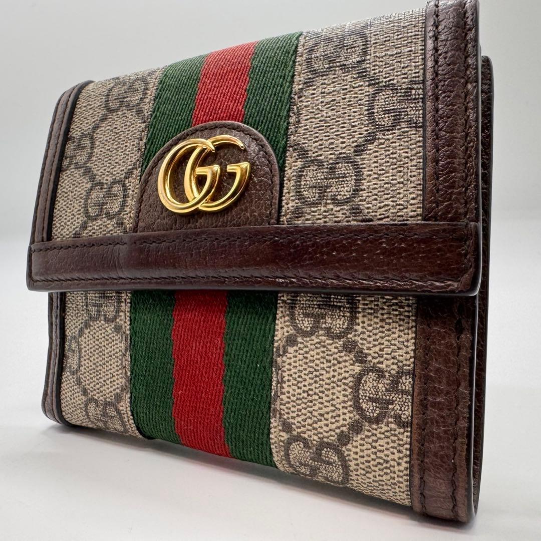 Gucci 二つ折り財布 GGスプリーム オフディア ウォレット シェリーライン