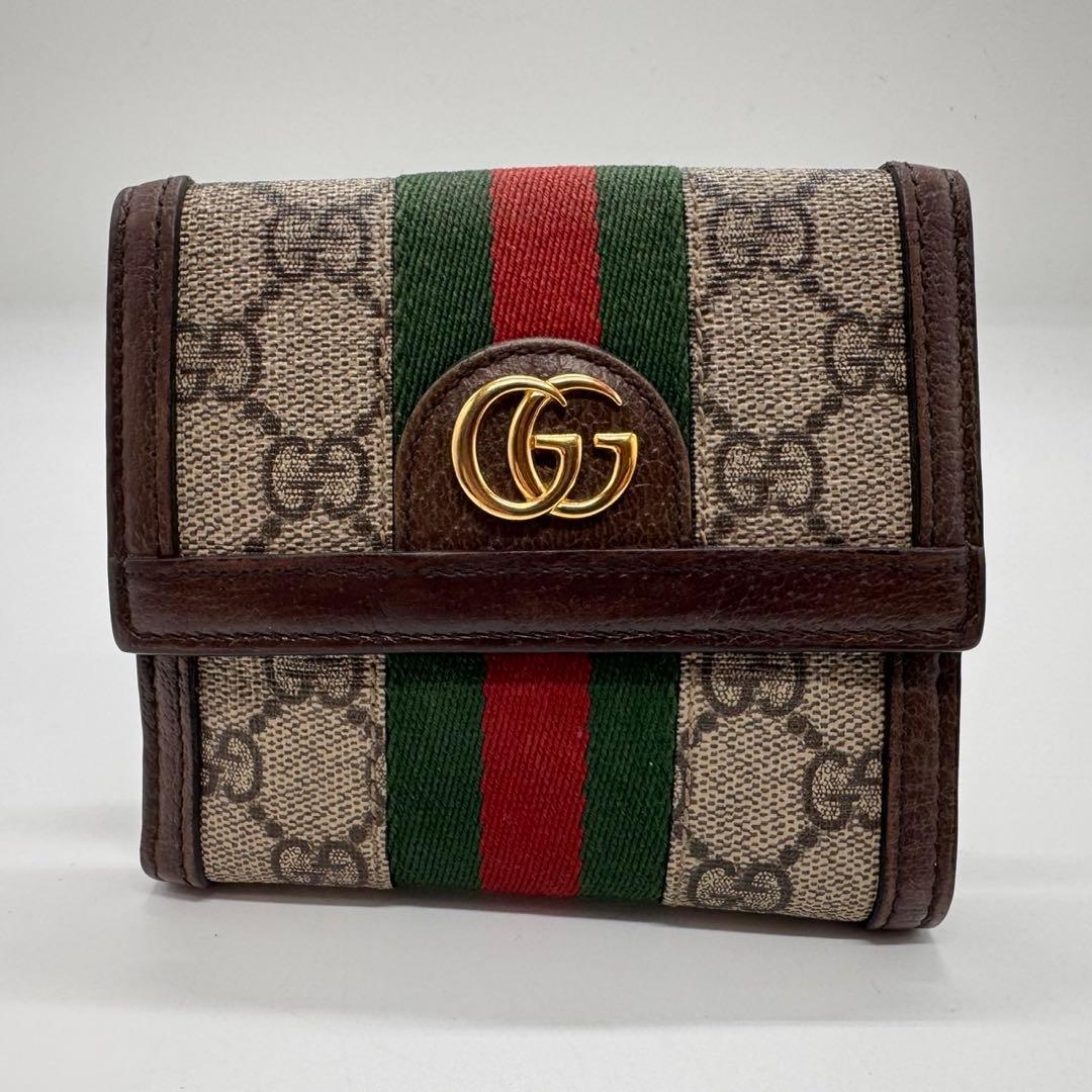 Gucci 二つ折り財布 GGスプリーム オフディア ウォレット シェリーライン