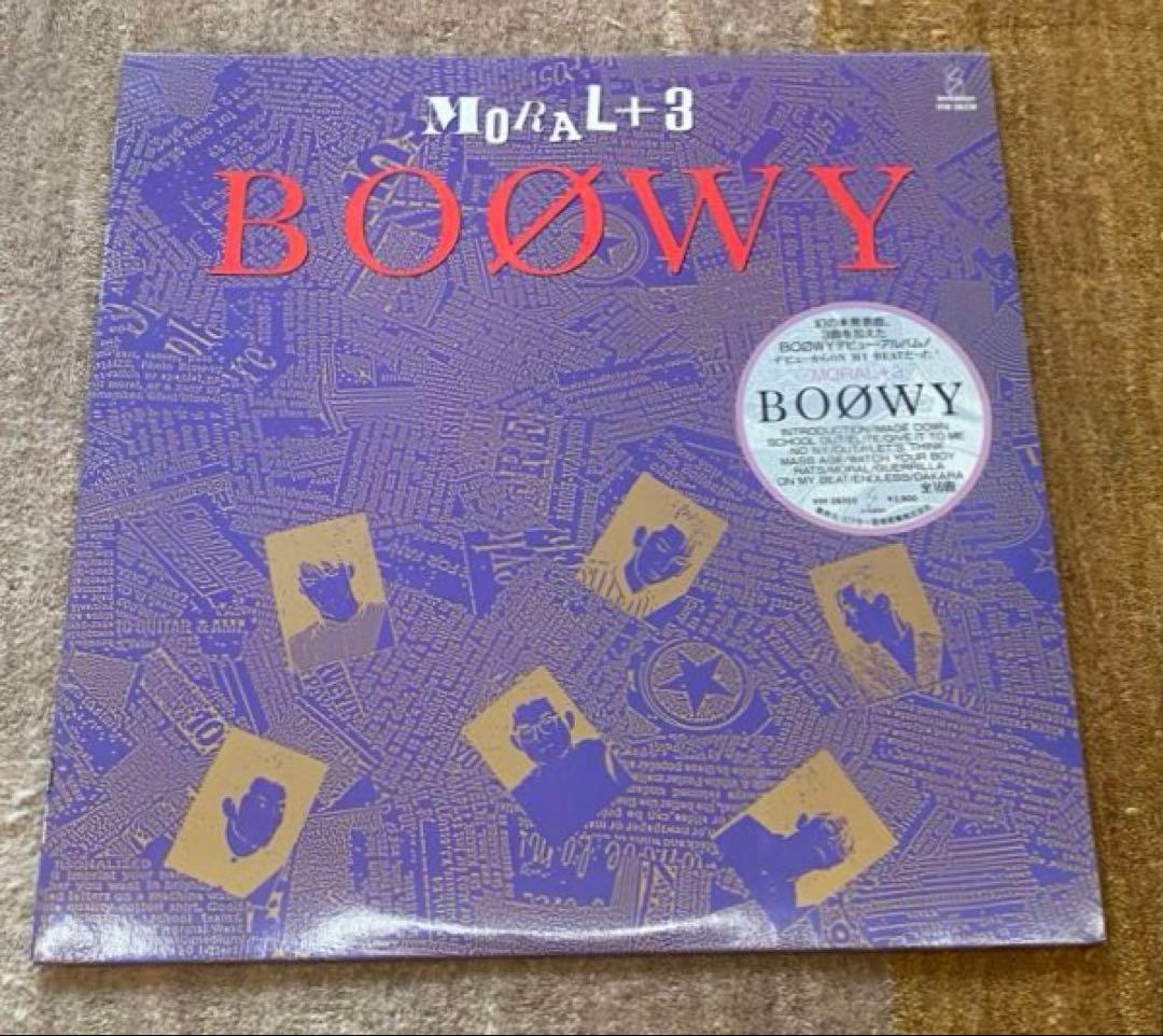 【レコード】BOOWY レコード4枚セット+おまけ